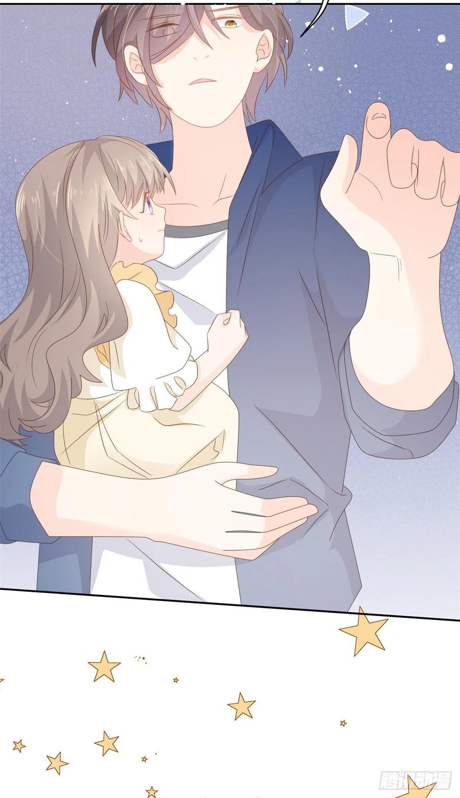 《团宠大佬三岁半》第91话 藏在账号后的人 第59页