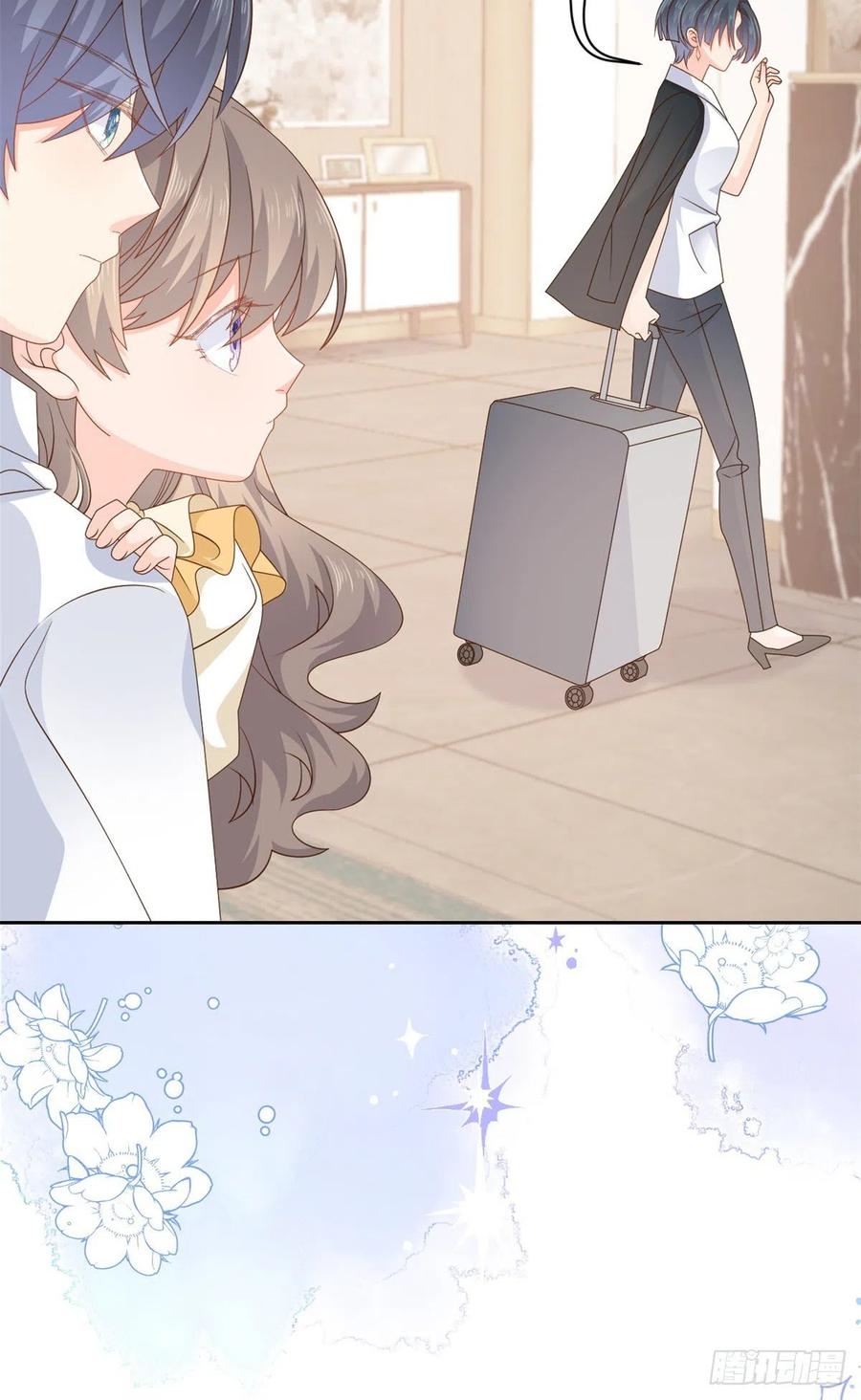《团宠大佬三岁半》第91话 藏在账号后的人 第5页