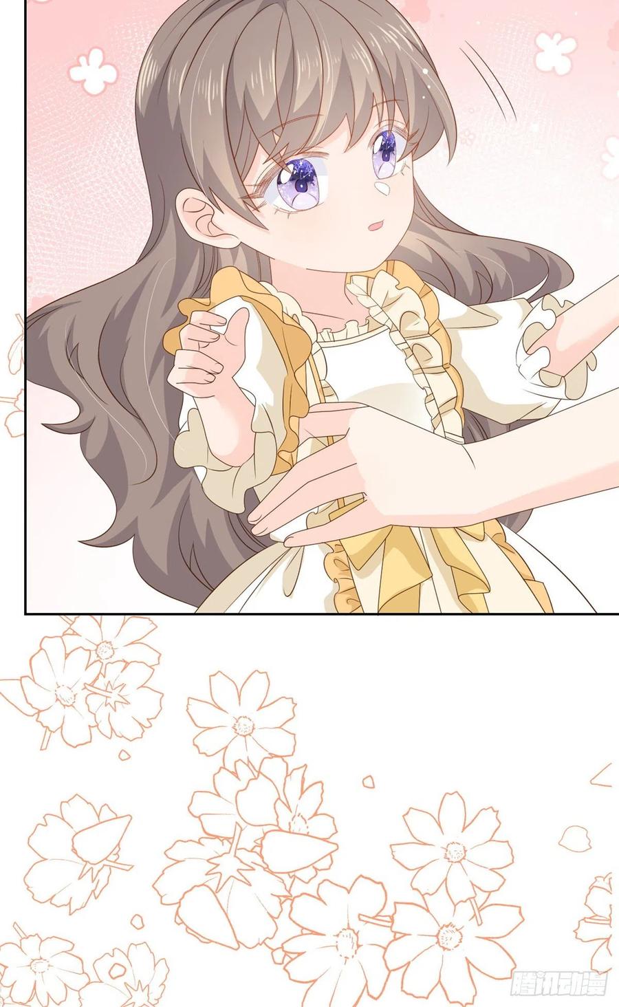 《团宠大佬三岁半》第91话 藏在账号后的人 第50页