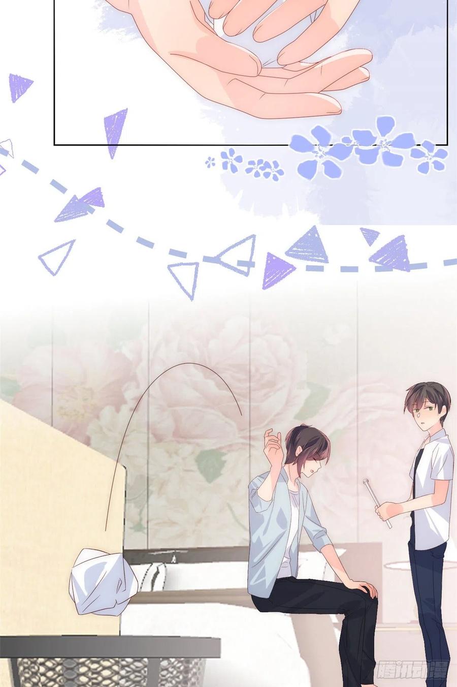 《团宠大佬三岁半》第92话 厉家最重要的女人 第20页