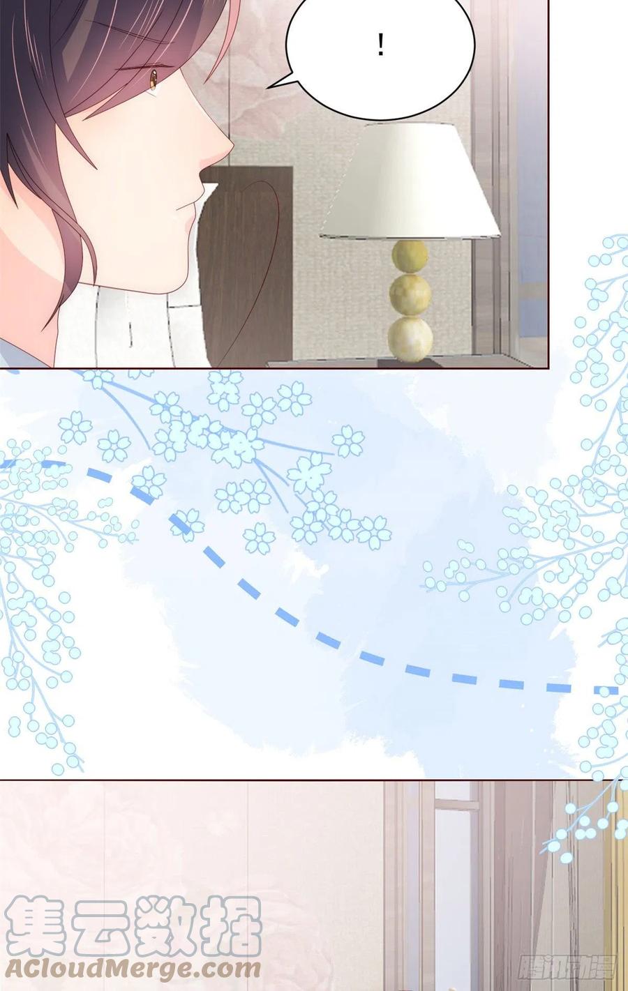 《团宠大佬三岁半》第92话 厉家最重要的女人 第13页