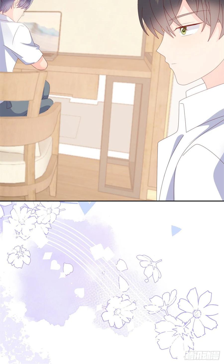 《团宠大佬三岁半》第93话 抄袭设计图！ 第38页