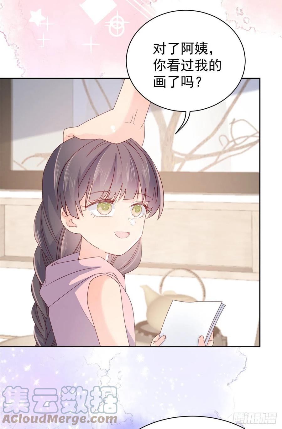 《团宠大佬三岁半》第93话 抄袭设计图！ 第49页