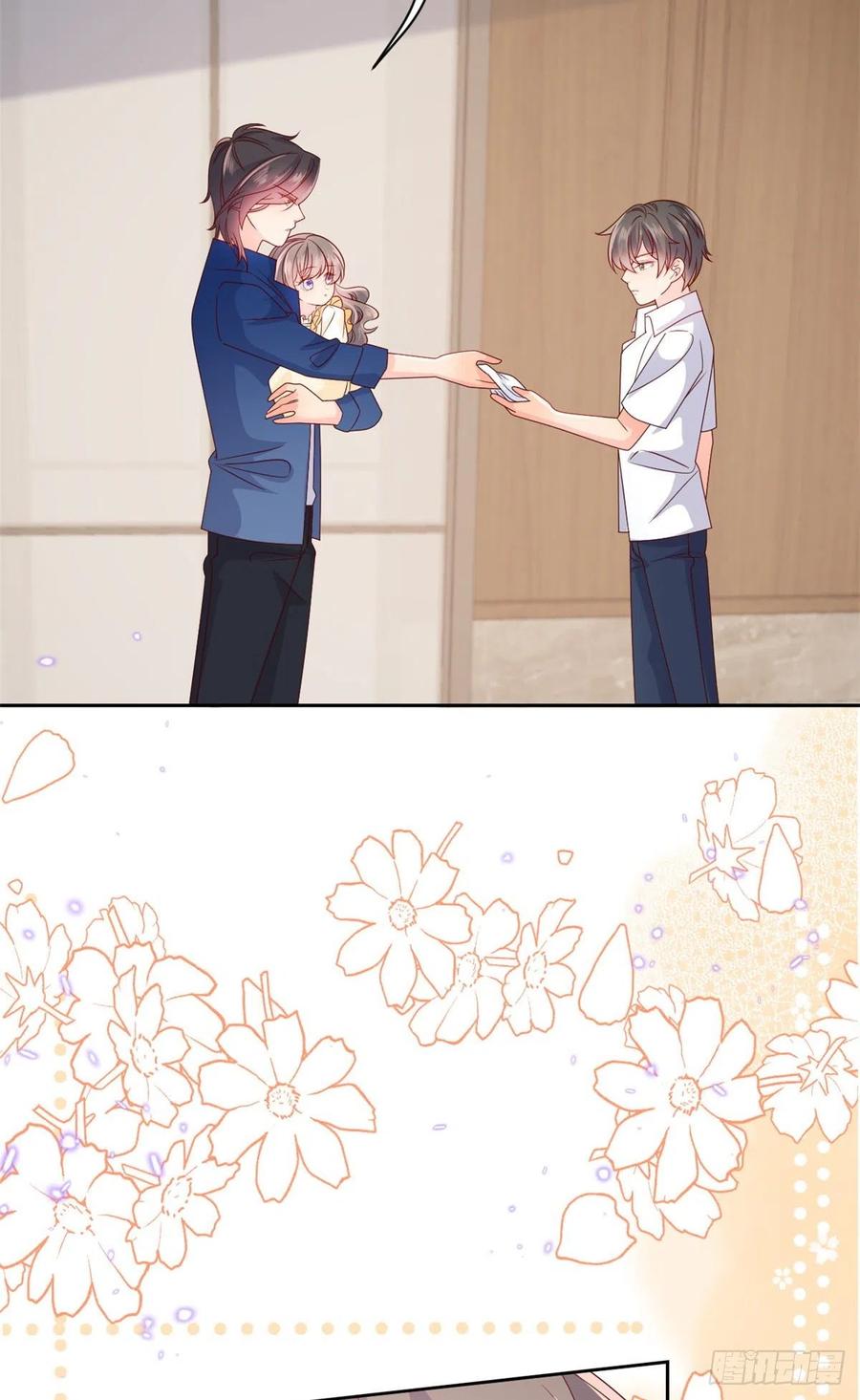 《团宠大佬三岁半》第93话 抄袭设计图！ 第8页