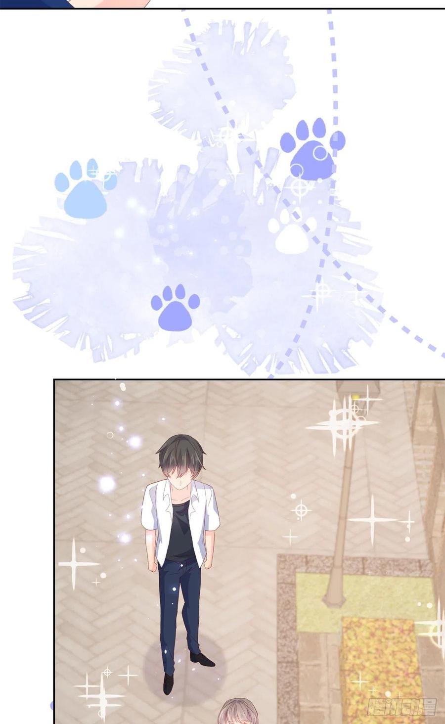 《团宠大佬三岁半》第93话 抄袭设计图！ 第29页