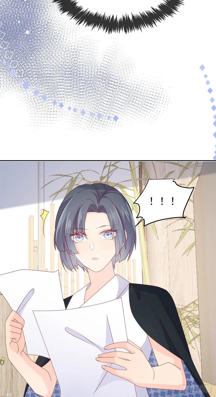《团宠大佬三岁半》第93话 抄袭设计图！ 第53页