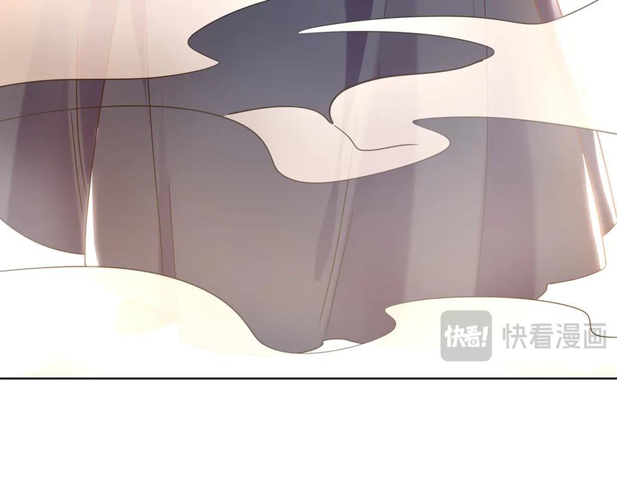 《我有百万倍攻速》99 撒币的震撼 第100页