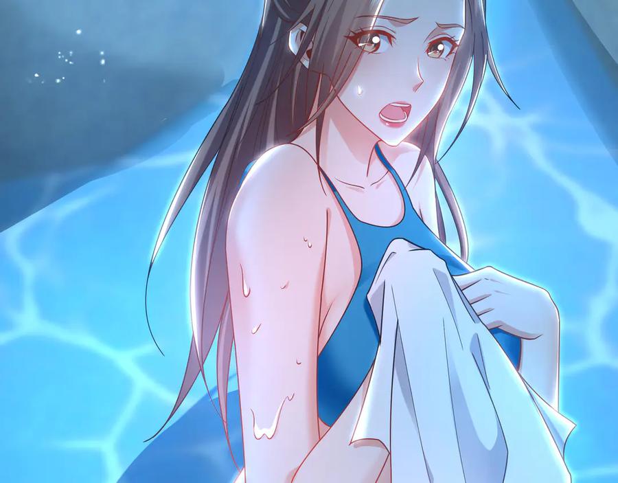 《我有百万倍攻速》99 撒币的震撼 第124页