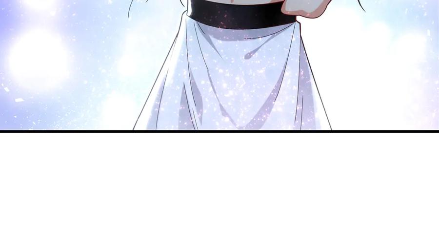 《我有百万倍攻速》100 真用“嘴”感谢 第60页