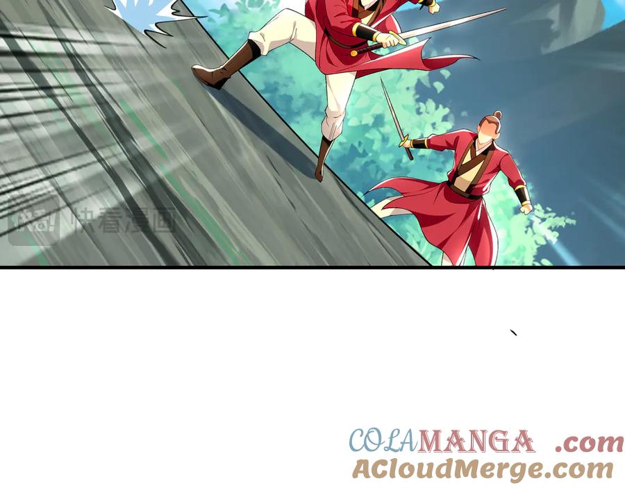 《我有百万倍攻速》105 哦？要和我比速度？！ 第97页