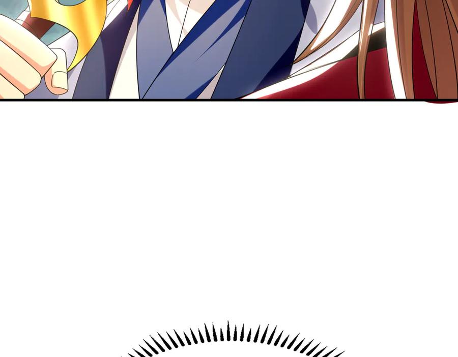 《我有百万倍攻速》105 哦？要和我比速度？！ 第78页