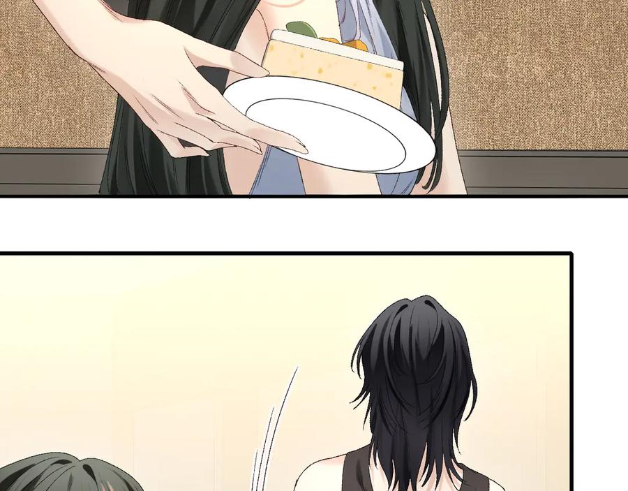 完美爱豆沦陷手册 - 第11话 我会一直追随姐姐的步伐 第86页