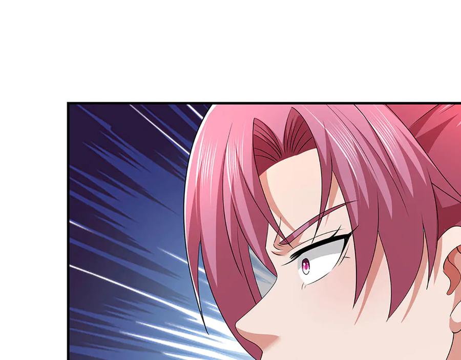《一力破诸天万界》第109话 猎杀幽浮虫 第45页