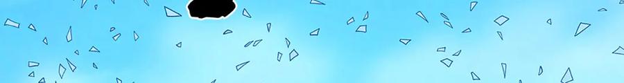 《一力破诸天万界》第109话 猎杀幽浮虫 第59页