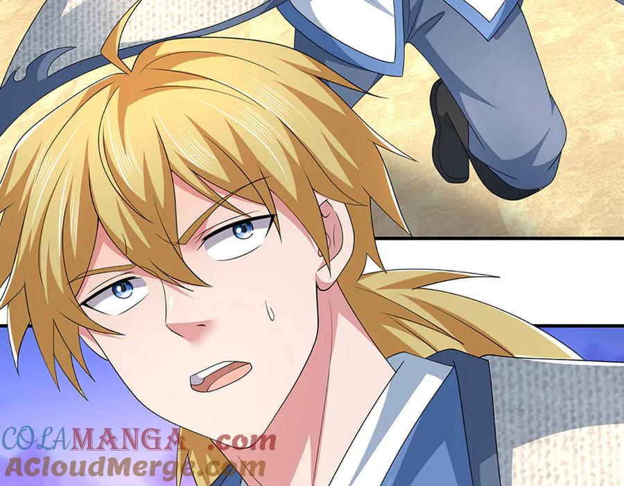 《一力破诸天万界》第109话 猎杀幽浮虫 第61页