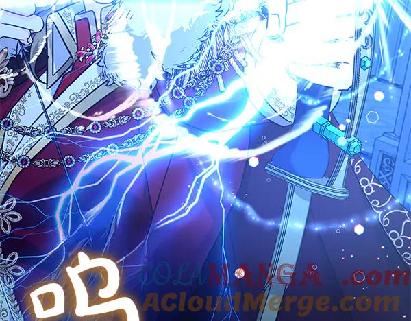 坏蛋们的掌上千金 - 第119话 抗争 - 第193张图