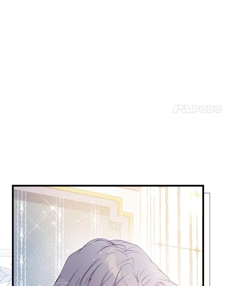 《比阿特丽丝》122.办宴会？ 第126页