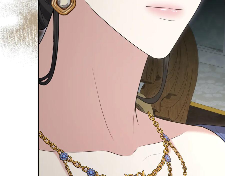 《小姐不愿意》第14话 技高一筹 第186页