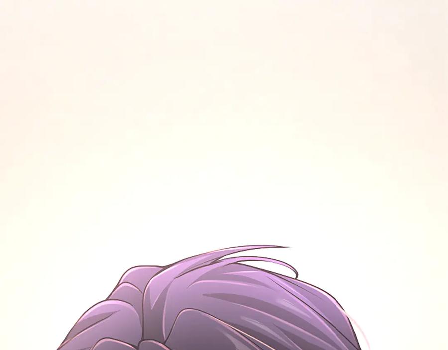 《陛下，这次由我来抚养！》第17话 皇帝的疑惑 第210页