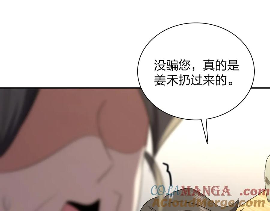 77.jpg