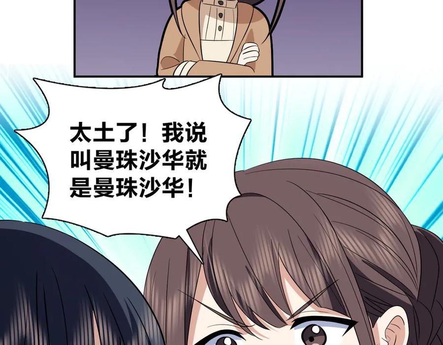 103.jpg