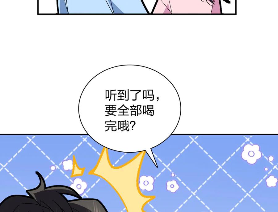 96.jpg