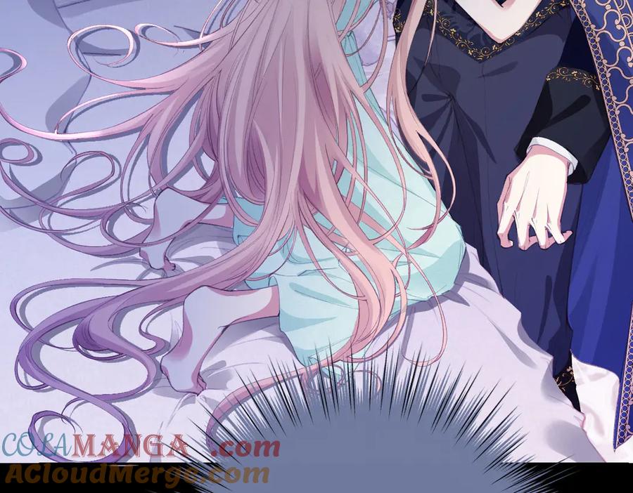 《虐文女主觉醒后》36 各自的算计 第61页