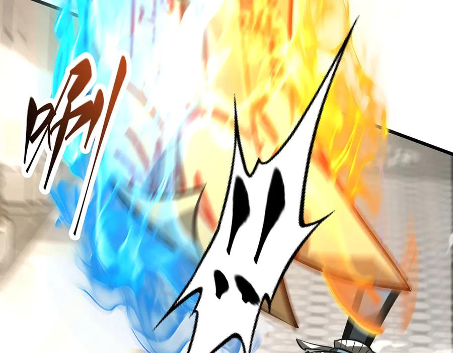 我，最强BOSS - 44 - 第224张图