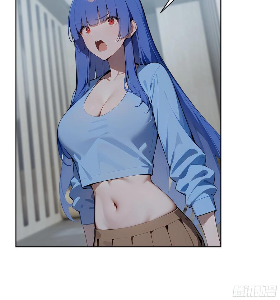 大夏剑主 - 46 追龙宴！ - 第8张图