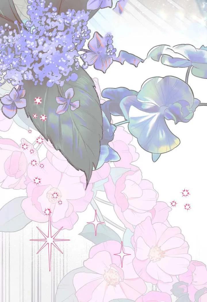 为附身者的特惠 - 第91话 - 第81张图