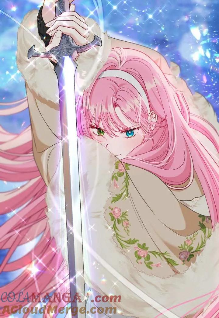 为附身者的特惠 - 第91话 - 第79张图