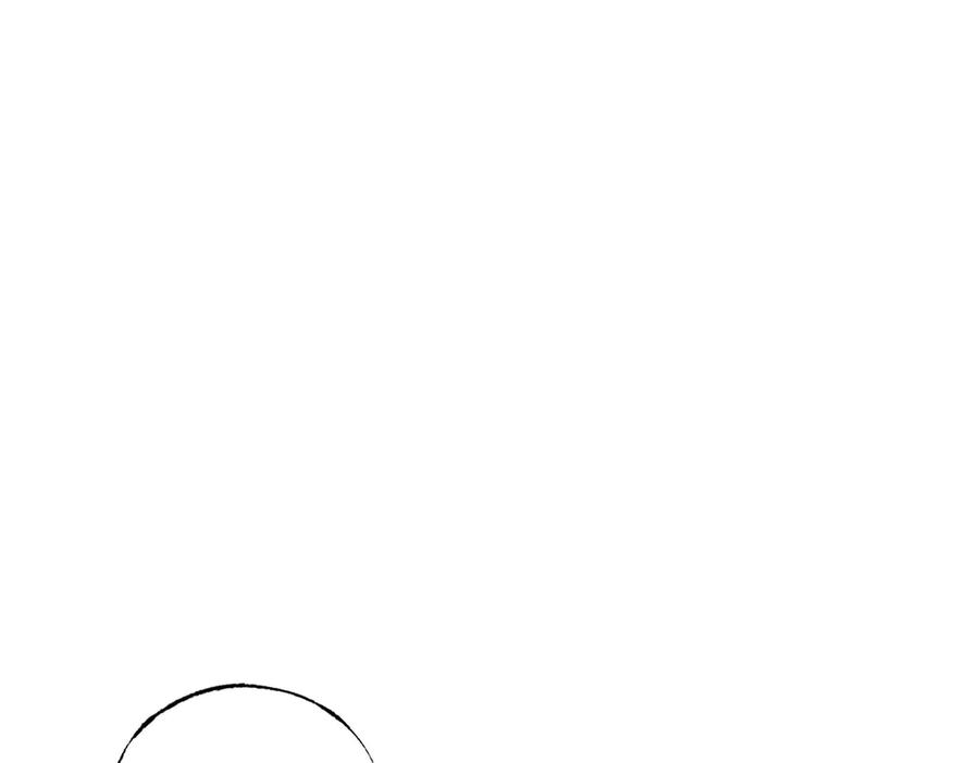 我，最强BOSS - 56 - 第50张图