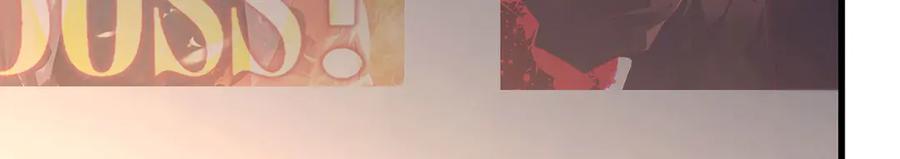 我，最强BOSS - 56 - 第59张图