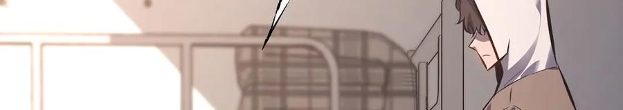 我，最强BOSS - 56 - 第64张图