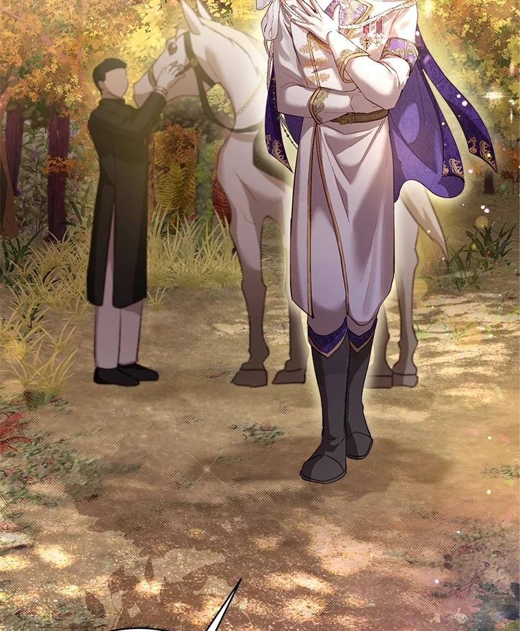 重生为神兽宝宝 - 65.落入陷阱 - 第127张图