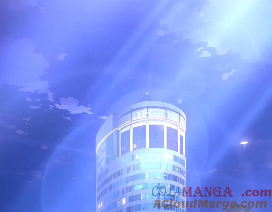 《我主宰了灵气复苏》第68话 最强远程辅助？ 第94页