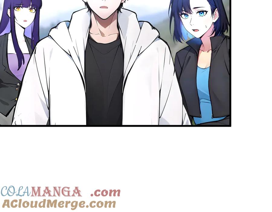 《我主宰了灵气复苏》第68话 最强远程辅助？ 第73页