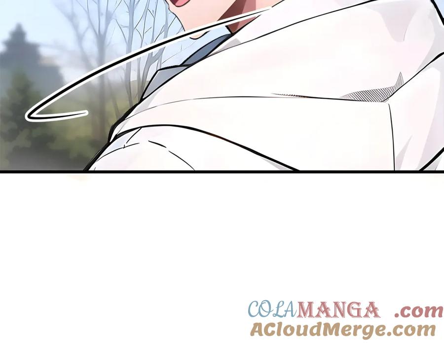 《我主宰了灵气复苏》第68话 最强远程辅助？ 第55页