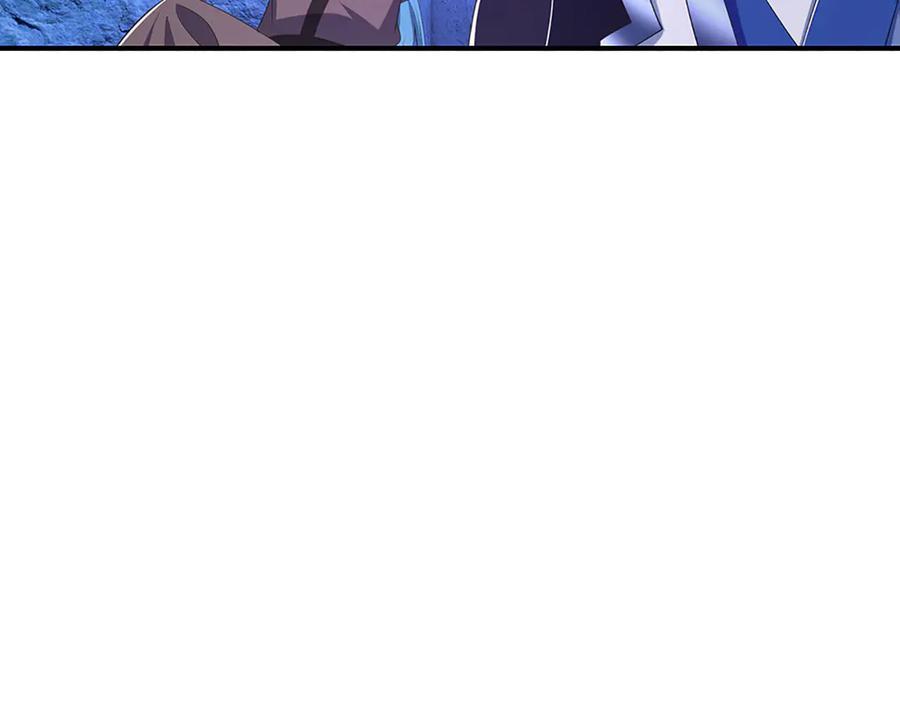 《一力破诸天万界》第70话 不速之客 第33页