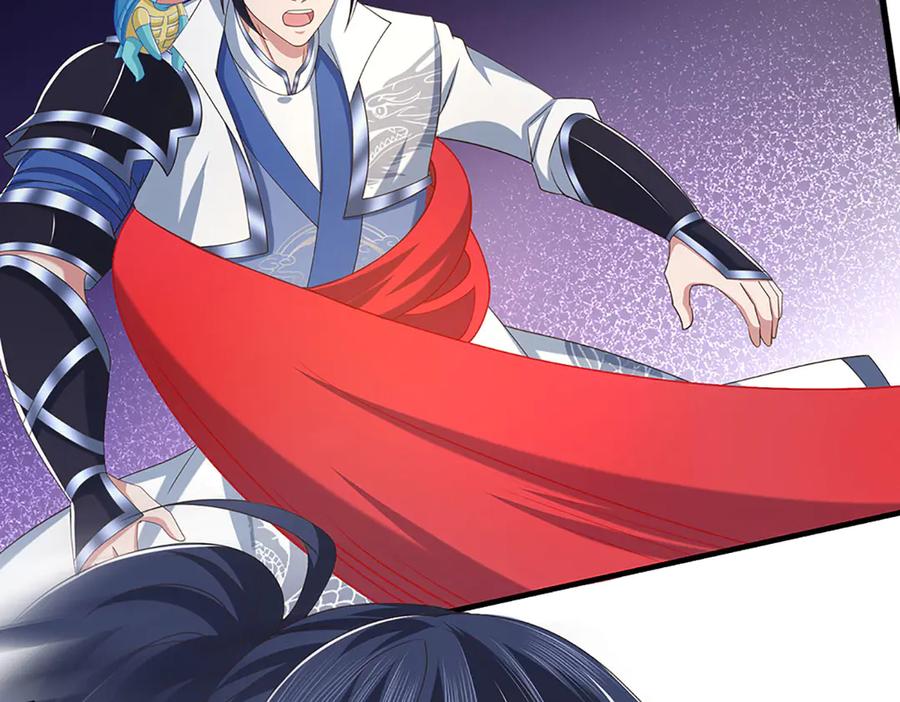 《一力破诸天万界》第70话 不速之客 第14页
