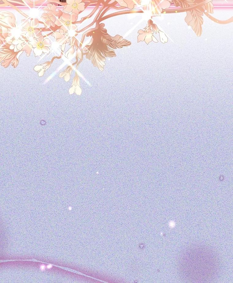 重生为神兽宝宝 - 72.意外之吻 - 第132张图