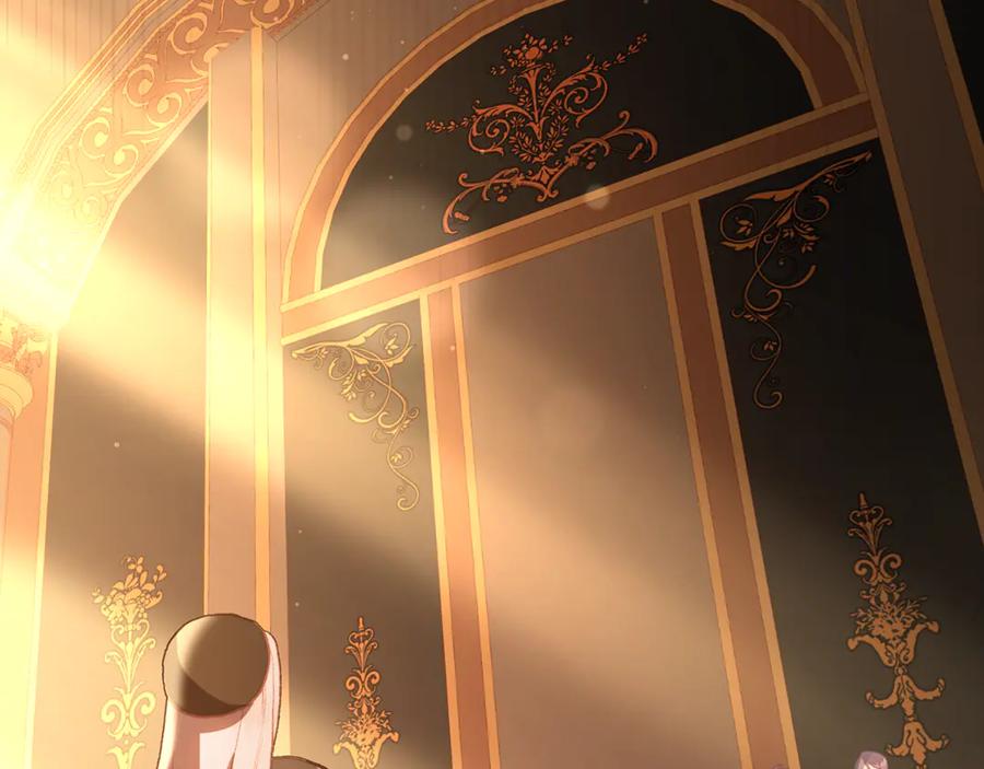 混球的姐姐 第77话 打人就是方法 第131页