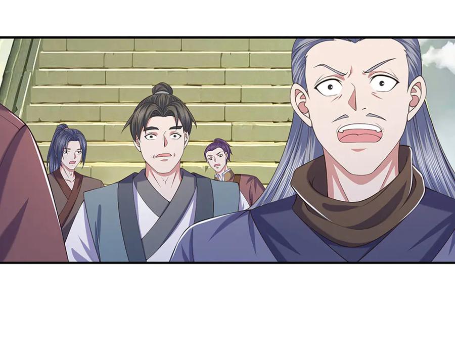《一力破诸天万界》第82话 入院考核 第78页