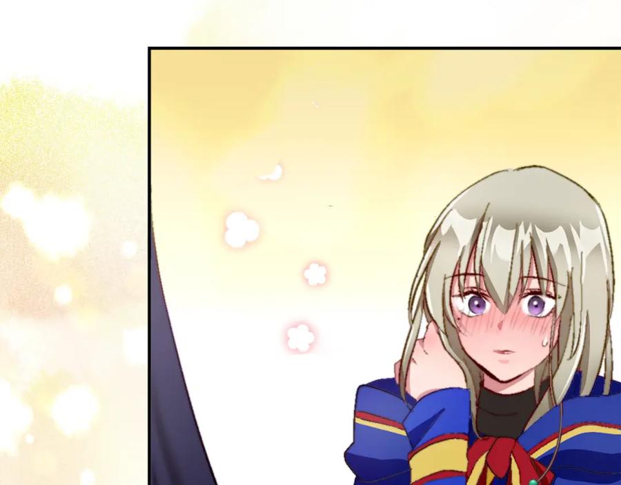 《退婚恶女在旷野生存》第九话 我的力量 第8页
