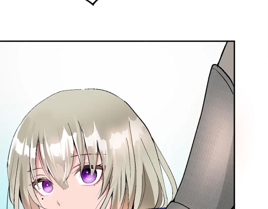 《退婚恶女在旷野生存》第九话 我的力量 第122页