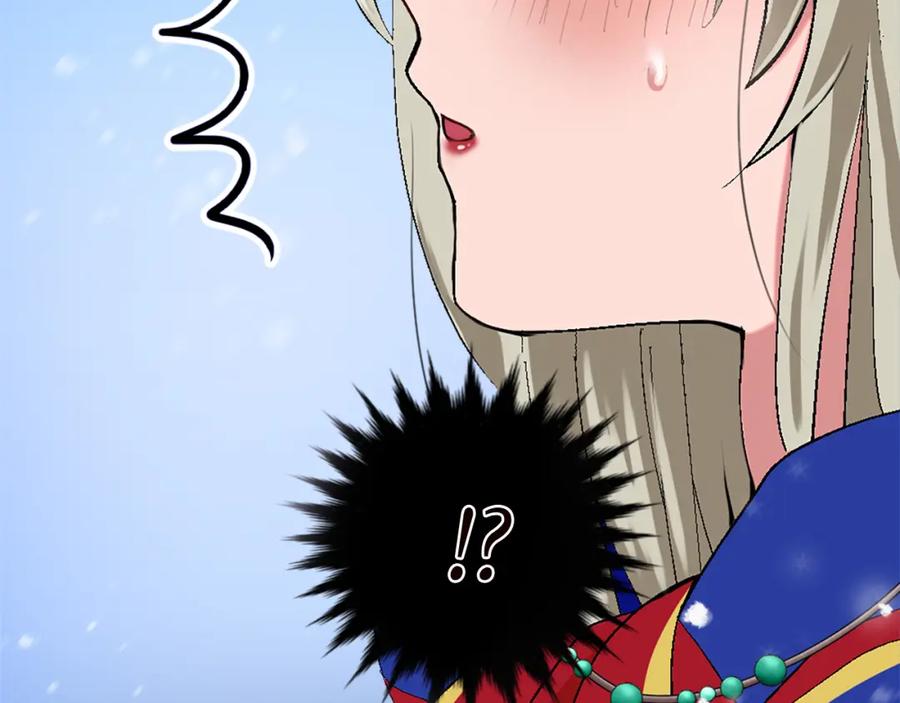 《退婚恶女在旷野生存》第九话 我的力量 第52页