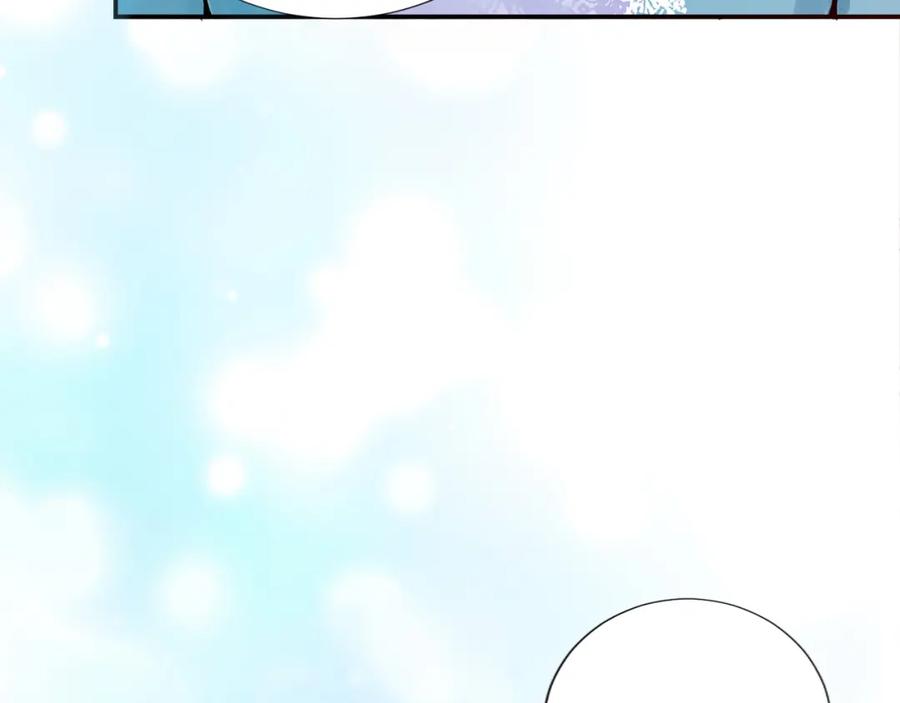 《退婚恶女在旷野生存》第十话 决心 第59页