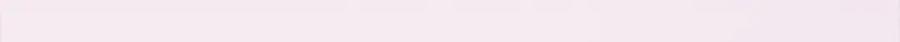《退婚恶女在旷野生存》第十话 决心 第105页