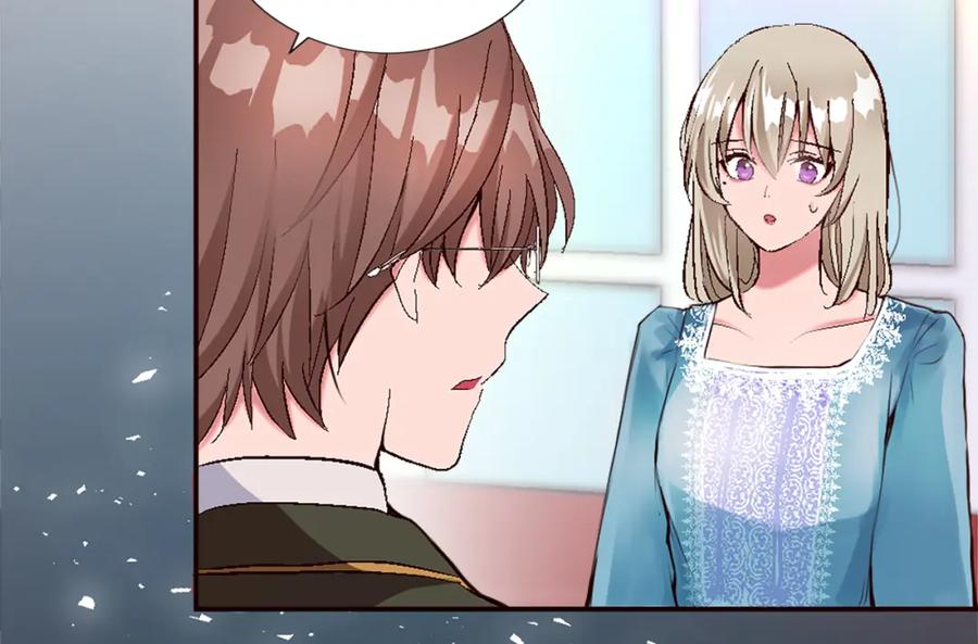 《退婚恶女在旷野生存》第十话 决心 第28页