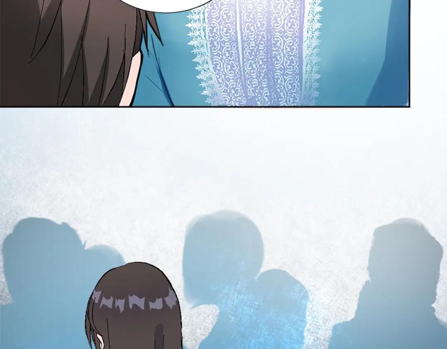 《退婚恶女在旷野生存》第十话 决心 第50页
